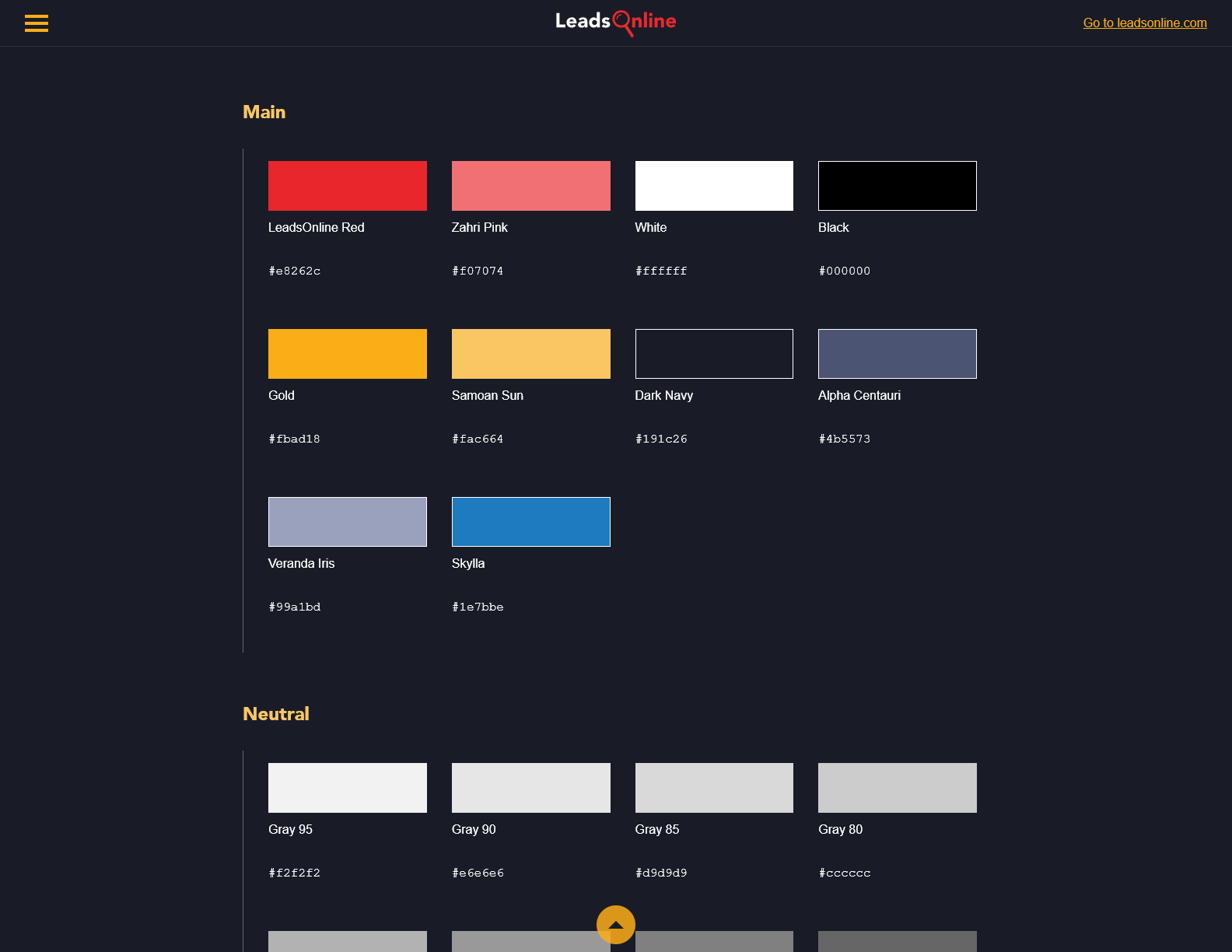 UNIFORM Portal - Internal Page